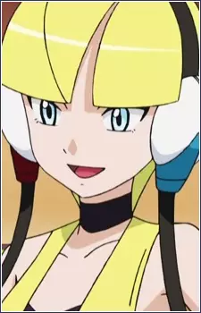 imagem de capa do personagem Kamitsure