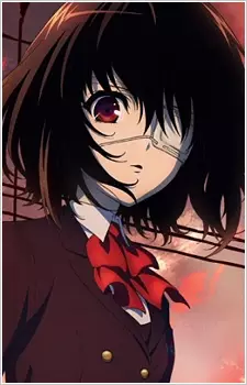 imagem de capa do personagem Mei Misaki