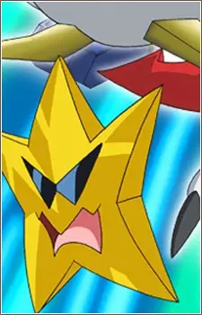 imagem de capa do personagem Starmons