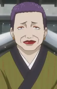 imagem de capa do personagem Iwa Ogami