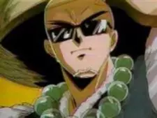 imagem de capa do personagem Sohma Miki