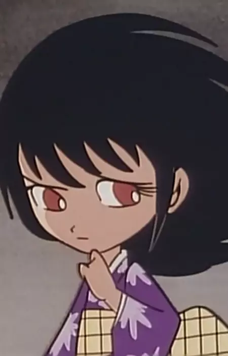imagem de capa do personagem Onihime
