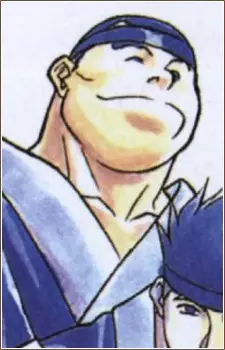 imagem de capa do personagem Kurojou