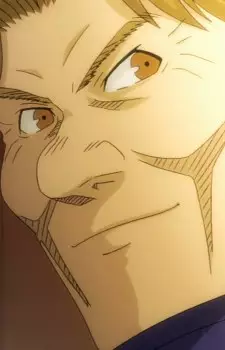 imagem de capa do personagem Dulfer