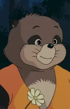 imagem de capa do personagem Okiyo