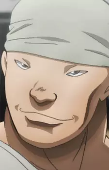 imagem de capa do personagem Gaia