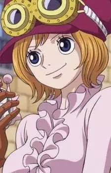 imagem de capa do personagem Koala