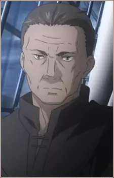 imagem de capa do personagem Centerhill