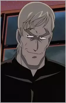 imagem de capa do personagem Irish