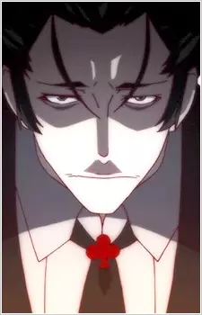 imagem de capa do personagem Deishuu Kaiki