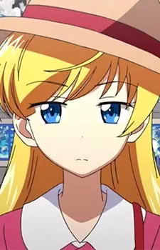 imagem de capa do personagem Suzune Kagami