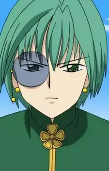 imagem de capa do personagem Gou