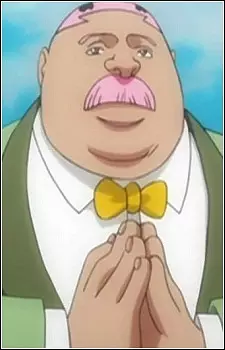 imagem de capa do personagem Hachigen Ushouda