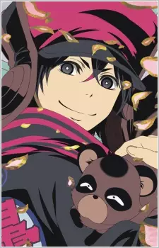 imagem de capa do personagem Chuutarou Kumou
