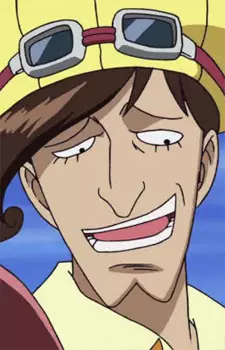 imagem de capa do personagem Hockera Achino