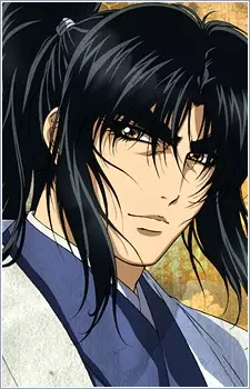 imagem de capa do personagem Gennosuke Kouga