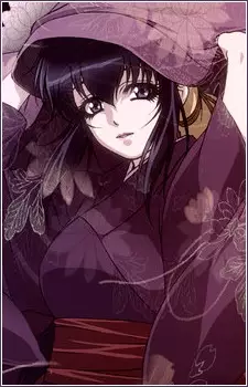 imagem de capa do personagem Oboro Iga