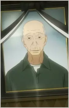 imagem de capa do personagem Souichi Kaga