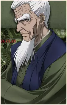 imagem de capa do personagem Danjo Kouga