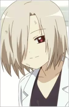 imagem de capa do personagem Nana Nishigaki