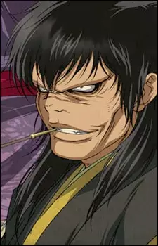imagem de capa do personagem Jyubei Jimushi