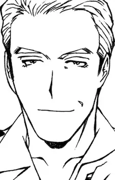 imagem de capa do personagem Cruz Herder