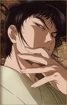 imagem de capa do personagem Saemon Kisaragi