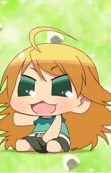 imagem de capa do personagem Afu