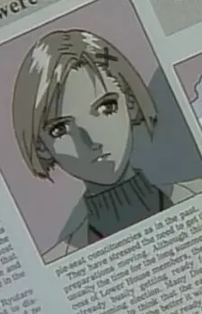 imagem de capa do personagem Ryoko Nishida