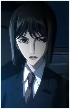 imagem de capa do personagem Tsukino