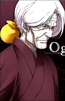 imagem de capa do personagem Ogen Iga