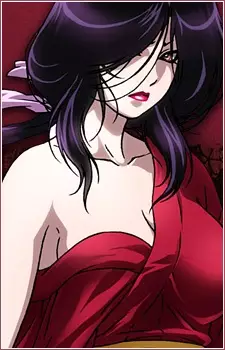 imagem de capa do personagem Akeginu