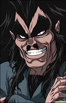 imagem de capa do personagem Nenki Mino