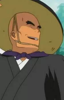imagem de capa do personagem Koshian
