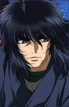 imagem de capa do personagem Koshirou Chikuma