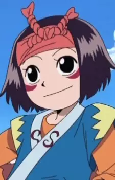 imagem de capa do personagem Kodama