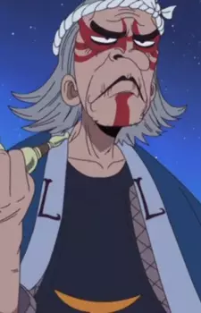 imagem de capa do personagem Odama