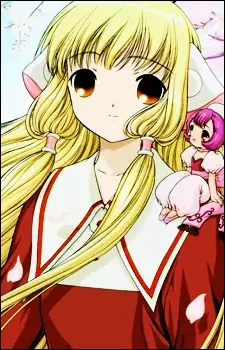 imagem de capa do personagem Chii