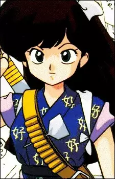 imagem de capa do personagem Ukyo Kuonji