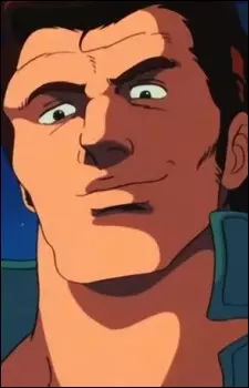 imagem de capa do personagem Inagaki