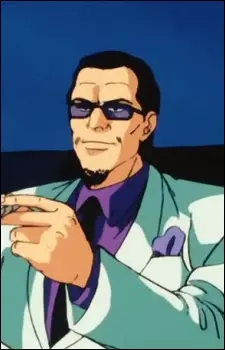 imagem de capa do personagem Kurowada