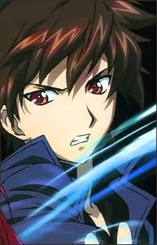 imagem de capa do personagem Kazuma Yagami