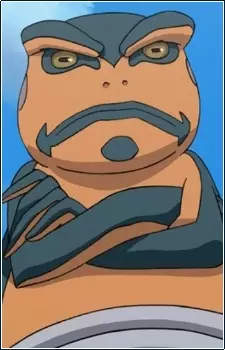 imagem de capa do personagem Gerotora