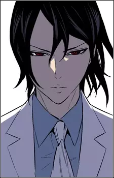 imagem de capa do personagem Cadis Etrama Di Raizel