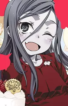 imagem de capa do personagem Sachiko Shinozaki