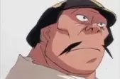 imagem de capa do personagem Cook