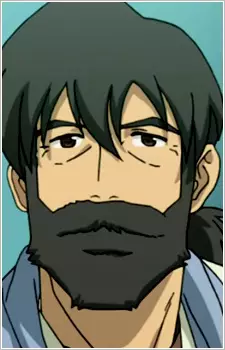 imagem de capa do personagem Seiji Kannazuki