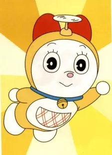 imagem de capa do personagem Dorami
