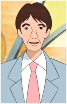 imagem de capa do personagem Male Announcer