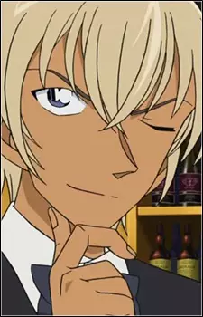 imagem de capa do personagem Tooru Amuro